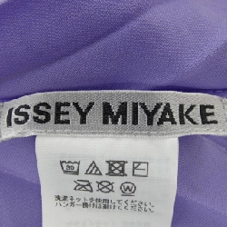 Đầm ISSEY MIYAKE IM33FH182 - Hàng hiệu Authentic 815081