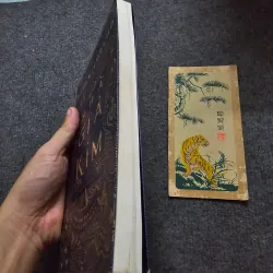 Nhà giả kim - paulo coelho 759547