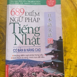 689 điểm ngữ pháp tiếng Nhật- cơ bản và nâng cao