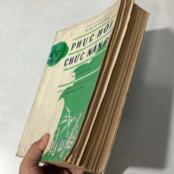 Phục hồi chức năng - 1991s 509454
