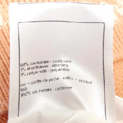 Áo khoác CHANEL - Hàng hiệu Authentic 826032