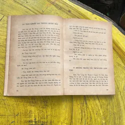 COMBO KHỔNG MINH GIA CÁT LƯỢNG & TRUYỆN ĐỐ TRÍ TUỆ 702061