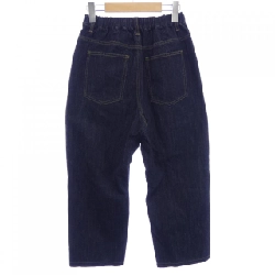 Jeans KELEN - Hàng hiệu Authentic 815639