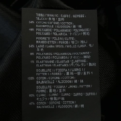 SAINT LAURENT 458626 Áo khoác - Hàng hiệu Chính hãng 902266