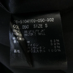 Áo khoác theory 628310