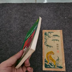 Đen và béo - Hoàng Minh Tường 736984