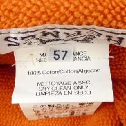 HERMES 2271 Mũ - Hàng hiệu Chính hãng 833277