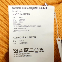 COMME des GARÇONS HOMME DEUX Áo len - Hàng hiệu Authentic 901211