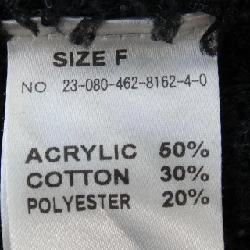 Áo khoác relume 631372