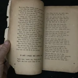 Giồng nước ngược- Tú mỡ (tập 2) sách xưa 1030731