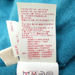 MARNI Cardigan - Hàng hiệu Authentic 823908