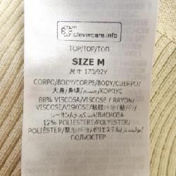 【Mã giảm giá】STELLA MCCARTNEY Áo len 644637