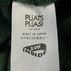 Pleats Please PLEATS PLEASE PP41KF633 Quần 647567