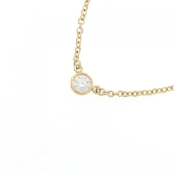 Dây chuyền Tiffany By The Yard - Hàng hiệu Authentic 843426