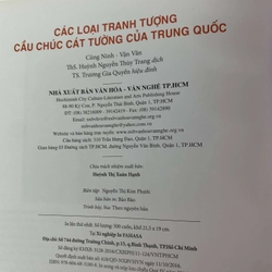 Các Loại Tranh Tượng Cầu Chúc Cát Tường Của Trung Quốc - Củng Ninh - Vận Văn 543754