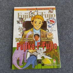 TỦ SÁCH DANH NHÂN FUJIKO.F.FUJIO