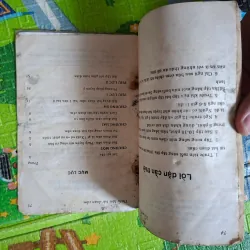 Tự luyện Nội công Thiếu Lâm Bát Đoạn Cẩm 1010591