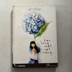 Sau lưng một vạt nắng — Fuyu