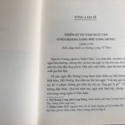 Giác Hổ Tập - Thích Minh Cảnh, Thiền Sư Tế Năng, Nhà Xuất Bản Hồng Đức 700800