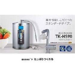 ( USED 95% ) Panasonic TK HS90 có 7 điện cực máy lọc nước tạo kiềm made in Japan 56696