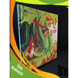 (TẶNG BOOKMARK) Truyện cổ tích cô bé quàng khăn đỏ tiếng hàn (bìa cứng, sách màu) mới 90% bẩn nhẹ RBK2104 NGOẠI VĂN