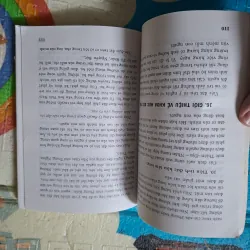 Hướng nhà đất theo phong thủy 957899