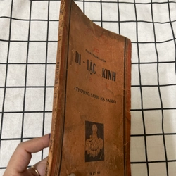 Di lạc kinh  sách in năm 1972 551796