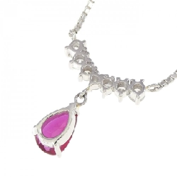 Dây chuyền ruby PT900/PT850 0.55CT - Hàng hiệu Chính hãng 858221