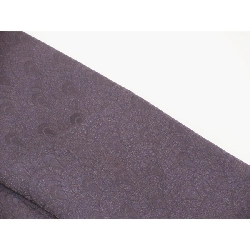 Màu sắc không có họa tiết - Kích thước tay áo S - Hàng hiệu Authentic 876335