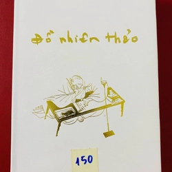 Đồ Nhiên Thảo - Urabe Kenko