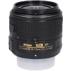 AF-S DX18-55mm F3.5-5.6GVRII - Hàng hiệu Authentic