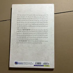 Trái rim mặt trời 570537