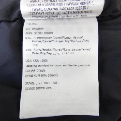 Áo khoác lông vũ MONCLER ATTOUB - Hàng hiệu Chính hãng 895471