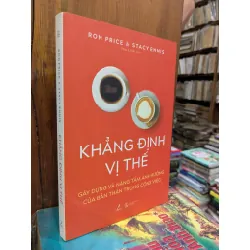 Khẳng định vị thế - Ron Price & Stacy Ennis