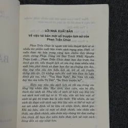 Vua Quang Trung, Ba Đình - Phan Trần Chúc 908530