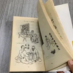 Từ điển văn hoá cổ truyền việt nam. 3a4 718654