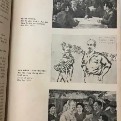 Tạp chí Nghiên Cứu Nghệ Thuật (Bộ 6 cuốn) 708205