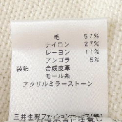 Thể thao LEONARD - Hàng hiệu Authentic 816751