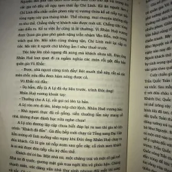 Trần Khánh Dư  - Tiểu thuyết lịch sử Lưu Sơn Minh 972152