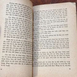 | VỀ VAI TRÒ VÀ NHIỆM VỤ CỦA THANH NIÊN | 1005075