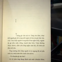 Người và xe chạy dưới ánh trăng - Hồ Anh Thái 1019119