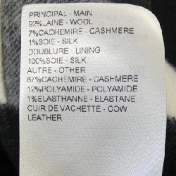 Áo khoác không tay LOUIS VUITTON - Hàng hiệu Authentic 774615