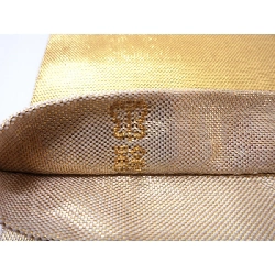 Đai lưng túi - Hàng hiệu Authentic 875435