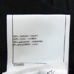 【Khuyến mãi】Chanel CHANEL Váy 655564