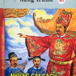 Lịch Sử Việt Nam Bằng Tranh (Tập 46)
