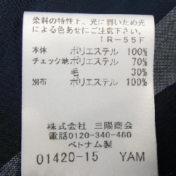 Đầm BLUE LABEL CRESTBRIDGE - Hàng hiệu Authentic 811629