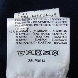 【Mã giảm giá】Áo khoác CHERVO 635015