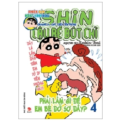 Shin - Cậu Bé Bút Chì - Phiên Bản Hoạt Hình Màu - Tập 4: Himawari Và Cuộc Chiến Tiêm Phòng - Yoshito Usui (Mới 100%) Truyện tranh, NXB Kim Đồng - SÁCH ĐẠI HỌC