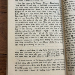 Lịch sử kháng chiến chống thực dân Pháp xâm lược (1945 – 1954) 532691