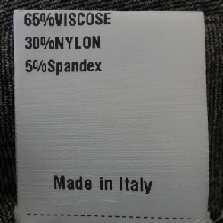 Quần GIAB'S - Hàng hiệu Authentic 883321